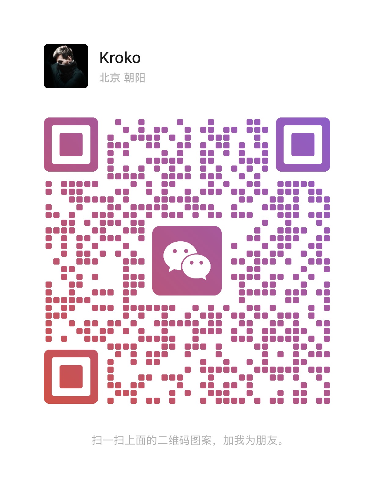 WeChat QR Code